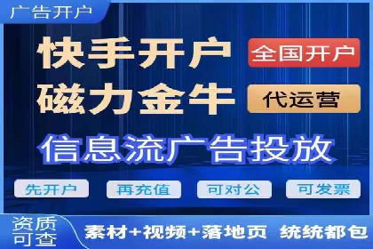 百度推广优化实战案例，助力企业突破瓶颈