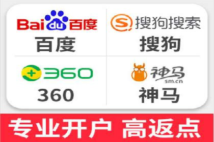 sem托管服务实战案例：精准定位，广告投放效果显著