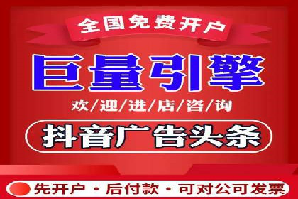 百度竞价推广费用大揭秘：成功案例分享